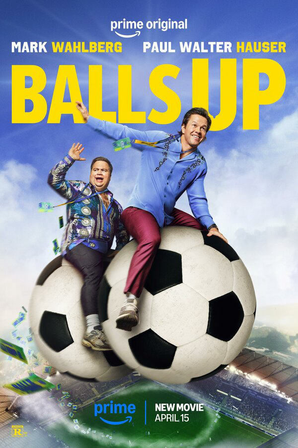 Шары вверх